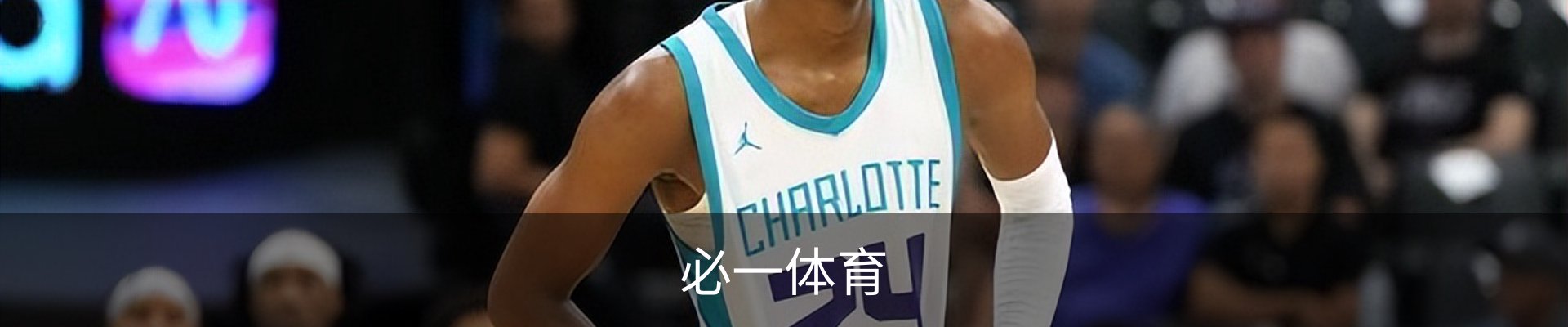 必一(bsport)官方网站 - 官方正版入口